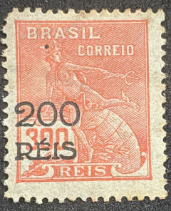 Vovó com valor reduzido, sobrecarga fina, filgrana "D" - RHM 349 - 1000 Ufs