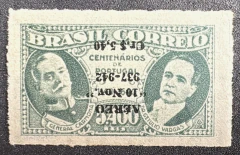 Variedade - Aéreo - RHM A45G - Sobrecarga invertida - Mint e Certificado no Verso - 510 Uf's