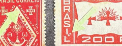 Variedade 1933 - (RHM 59A - FUCARÍSTICO) + (RHM 58A - 2 PONTOS AO LADO DO I) - comprar online