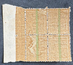 Brasil, Regulares, (RHM#432) Filigrana "M", Horiz, com traços, 160 Uf`s, Quadra Nova - comprar online