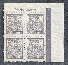 Brasil, Regulares, (RHM#451) Filigrana "O", Horiz, com traços, Quadra Nova, Canto de Folha