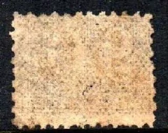 Brasil Império 15 B Verticais Denteação 12 U - comprar online