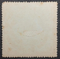 Fiscal Provincial Bahia 30 réis (SFP-16) - Novo! - comprar online