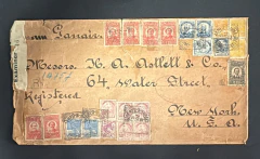 1941 - Envelope tamanho grande, Aéreo com porte acima de 100.000 réis - Via Panair para Nova York. A
