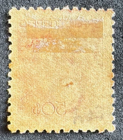 Brasil, Regulares (RHM#369) Filigrana "P", Verical, Papel Espesso, Novo - comprar online