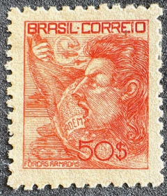 Brasil, Regulares (RHM#385) Filigrana "Q", Vertical, Novo