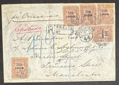 Envelope Registrado (1898), enviado do Rio de Janeiro para Manchester. Porteado em 100 Réis, sendo 5 selos Jornal Sobres