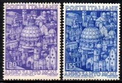 08264 It lia 558/59 Ano Santo Igrejas De Roma N