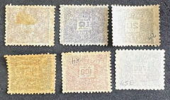 Taxa Devida - Série completa nova - RHM X 40/45 (falta o 46) - 150 Ufs - Papel pelicola. - comprar online
