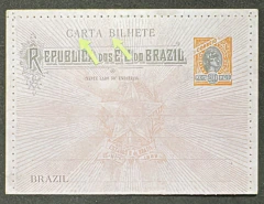 Carta Bilhete 200 Réis - Variedade (perfeita) - RHM CB 72 nova - Carta Bilhete (A e B sem ornamentos) 3500 Ufs.