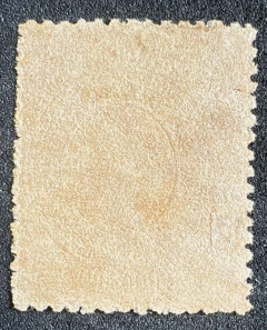 Cruzeiros - Cruzeiro 1000 Réis ocre, dt. 11,5, novo - RHM 77A - 95 Ufs. - comprar online