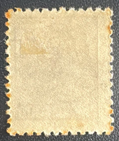 Netinha RHM-394 - Filigrana "O" sem traços - (350 Uf's) - comprar online
