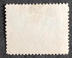 Deposito (D-12) - 200.000 réis Cinza Violeta - Novo - 1500 Ufs - comprar online