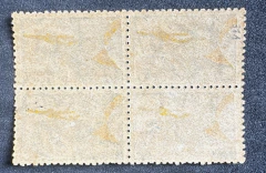 Aéreos - Quadra nova, filigrana "O" - RHM A 37 (antiga classificação de letras menores A 37A). - comprar online