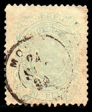 Brasil 70Aa Cruzeiro U