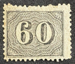 Numeral Vertical 60 Réis denteado, novo, com certificado - 1800 Ufs.