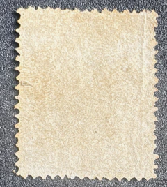 Madrugada 200 Réis, novo, papel gessado - RHM 85 D - 195 Ufs. - comprar online