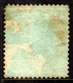 Brasil Império 25 Cp D. Pedro Variedade Papel Azulado U - comprar online