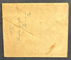 História Postal- Madrugada - Inteiro Postal 60 réis + 2 selos Madrugada 20 réis (RHM 82 a), enviado do RG do Sul para a - comprar online