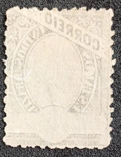 Madrugada - Variedade Meia Lua - 2000 réis 90G - Usado - 300 Ufs na internet