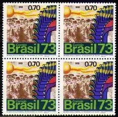 Brasil C 0790 Escola De Engenharia Itajub  Quadra 1973 Nnn