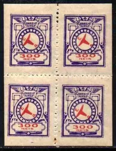 Brasil E 11 Selos Eta Folha Completa Papel Fino NNN /NN