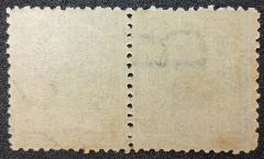 Madrugada 50 réis (109A) - Fil. CORREIO FEDERAL - Novo - 480 Ufs - comprar online