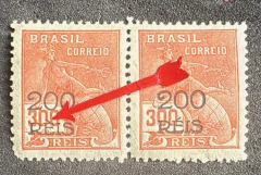 Vovó com valor reduzido, filigrana "H", par, sendo, um com a variedade "acento grave em Réis" - RHM 350 B + 350.