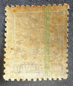 Netinha 200 Réis, com traços, filigrana "P" vertical, RHM 421 - 40 Ufs. - comprar online