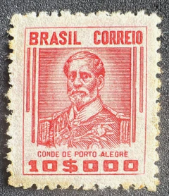 Netinha 10.000 Réis, novo, filigrana "Q" - RHM 383.