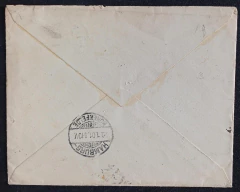 Envelope registrado circulado de Salvador (31 DEZ 1900) para Hamburgo - Alemanha (20. 1. 01) transpo - comprar online