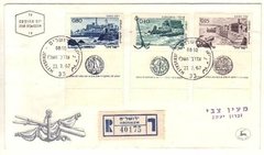 17575 Israel Fdc Portos Antigos Com Tab 1967