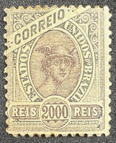 Madrugada 2000 Réis - Novo - RHM 90 - 750 Ufs.