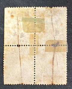 Império - D. Pedro 10 réis - quadra obliterada a mão. - comprar online