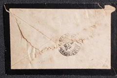 Envelope fúnebre circulado de Quatro Barras (5 JUL 1906) para Curitiba (5 JUL 1906) transportado por  - comprar online