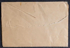Cinta para impressos pré-franqueada circulada de S. Leopoldo (21 MAIO 1903) para Erfort - Alemanha,   - comprar online