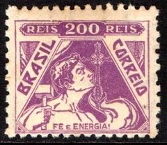 Brasil 330 Vovó Fé e Energia Filigrana P Correio* Brasil NN