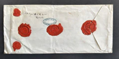 História Postal Madrugada - Envelope de grandes proporções, circulado do Rio de Janeiro para a Suissa em 1896, porteado - comprar online