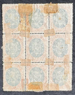 D. Pedro 300 Réis não emitido - RHM 47 B - Bloco de 9 selos - 1500 Ufs a quadra! possui reforços! - comprar online