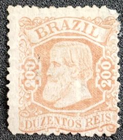 D. Pedro 200 réis Cabeça Pequena - Novo - 1250 Ufs