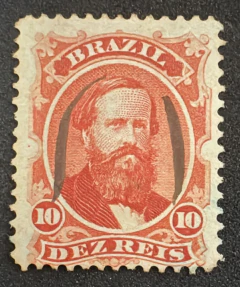D. Pedro 10 Réis com goma azul, obliterado a pena - RHM 23 C - 100 Ufs.