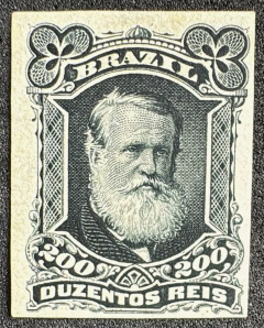 Prova - D. Pedro 200 Réis Barba Branca - Prova de cunho na cor definitiva - 750 Ufs - RHM 42 PC.