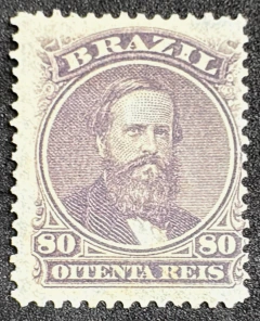 D. Pedro 80 Réis novo, com goma azul - 500 Ufs.