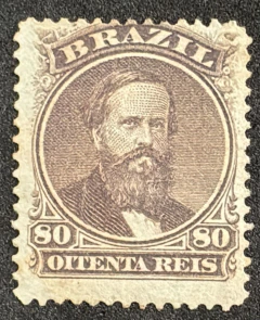 Brasil Império -D. Pedro 80 réis novo - RHM 26 C - 500 Ufs.
