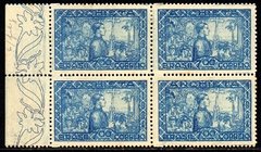 Brasil C 0076 José de Anchieta Variedade Falha na denteação 1934 NN