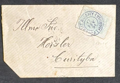 Envelope circulado de Itajahy para Curitiba em 1891, com porte de 20 Réis - RHM 70.