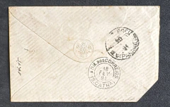 Envelope circulado de Itajahy para Curitiba em 1891, com porte de 20 Réis - RHM 70. - comprar online