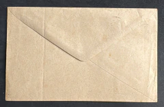 Envelope Circulado de S. Luiz para Curitiba em 1891, com porte de 20 Réis Cruzeiro do Sul, esmeralda, denteação mista - comprar online