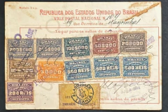 Vale Postal de Alagoinhas (Bahia) Porteado com 2 Selos de Cruzeiro do Sul Sobrestampado de 2000 réis no valor de 586,7 m