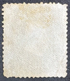 D. Pedro 200 Réis denteado - Novo, com vestígios de legenda do lado direito - RHM 28 - 190 Ufs. - comprar online